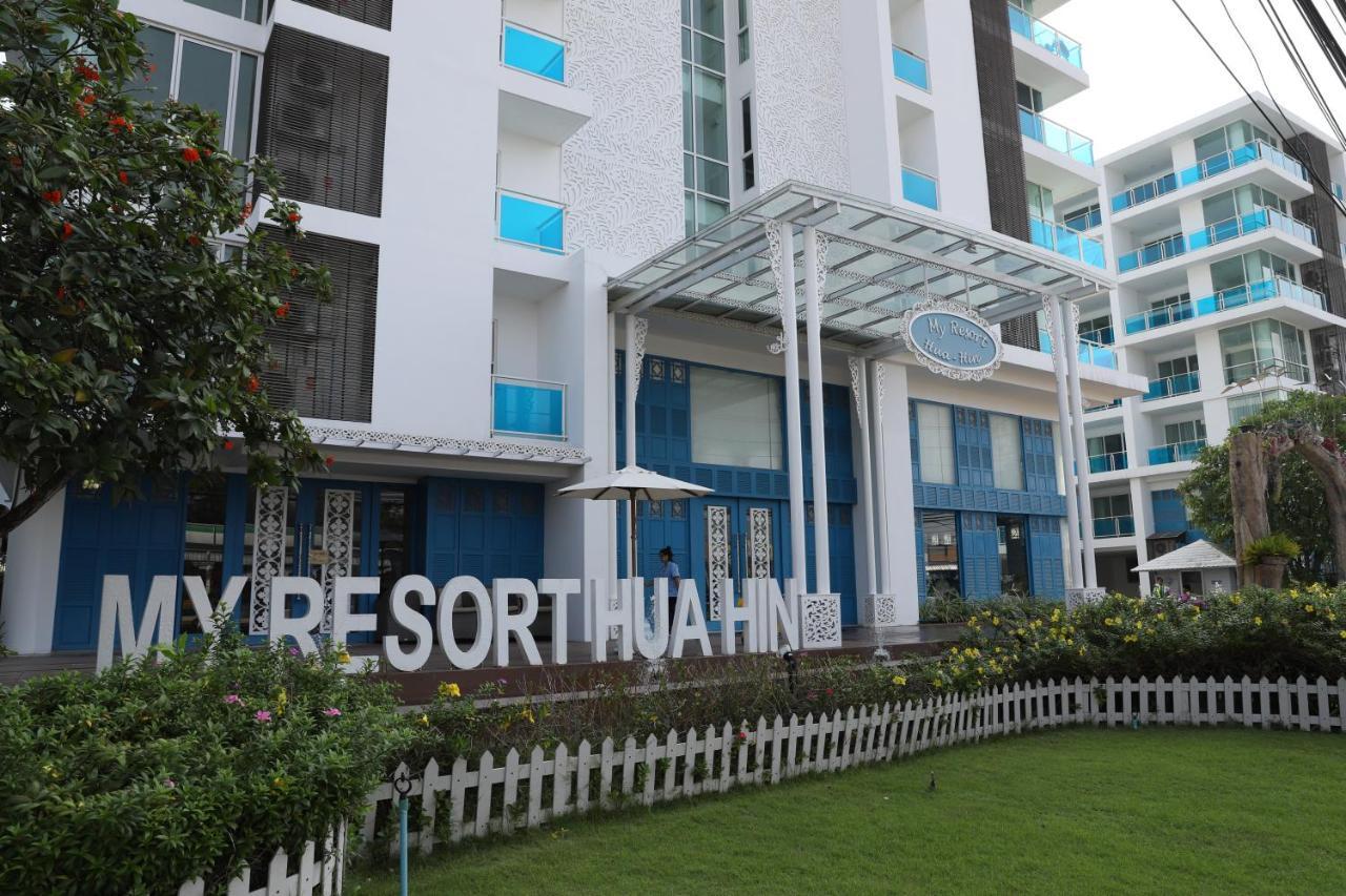 F304 My Resort 후아 힌 외부 사진